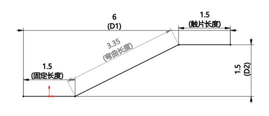 solidworks复杂建模实例